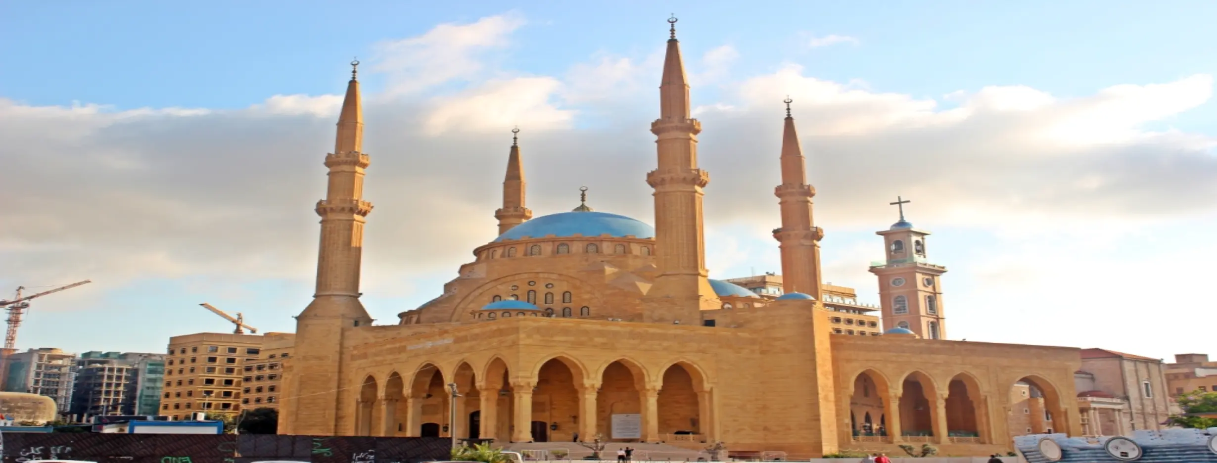 Image for Mohammad Al Amin Mosque